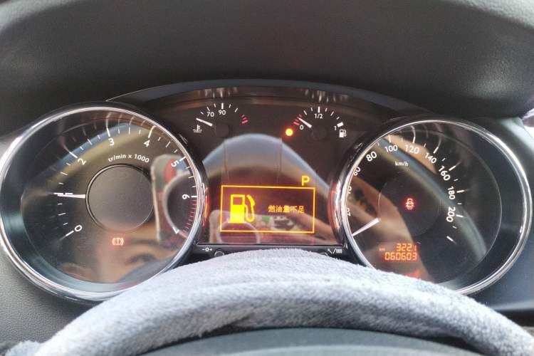 Used Peugeot 3008 2015 2.0L Automatic Classic Edition