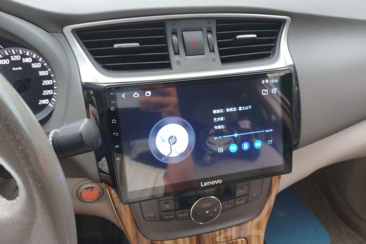 Used Nissan Sylphy 2012 1.8XL CVT Luxury Edition Audio And AC Panel