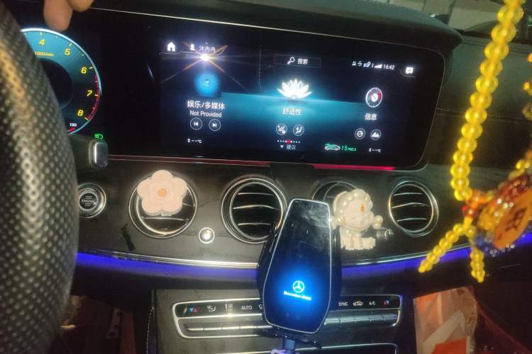 Used Mercedes-Benz E-Class 2021 Updated E 260 Fashion Sport Edition