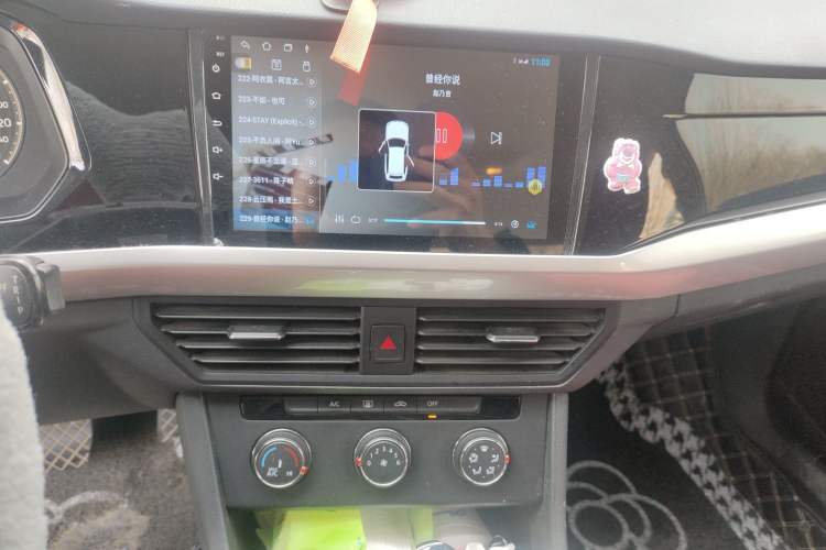 Used Volkswagen Bora 2020 1.5L Automatic Fashion Edition Audio And AC Panel