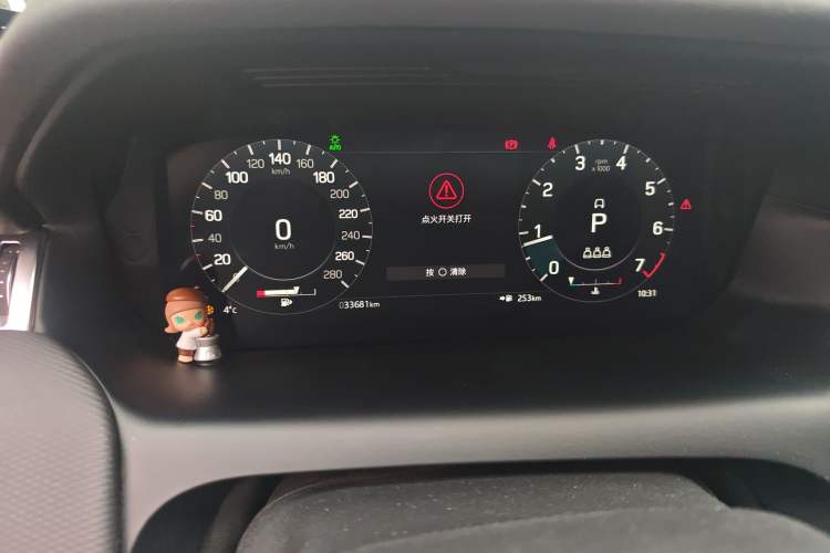 Used Land Rover Discovery Sport 2022 Revised Version 249 PS R-Dynamic S Performance Edition 5 Seats