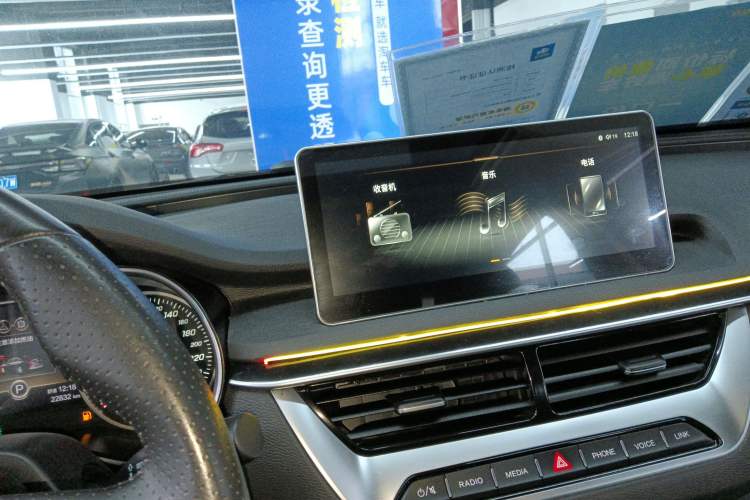 Used Hongqi H5 2022 Classic Model Facelift 1.5T DCT Qiyun Edition