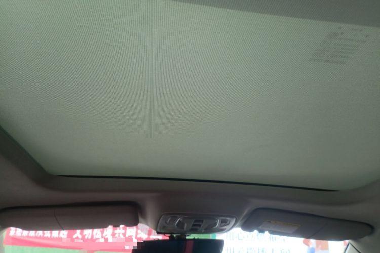 Used Roewe RX5 MAX 2019 300TGI Automatic Smart Cabin Luxury Edition
