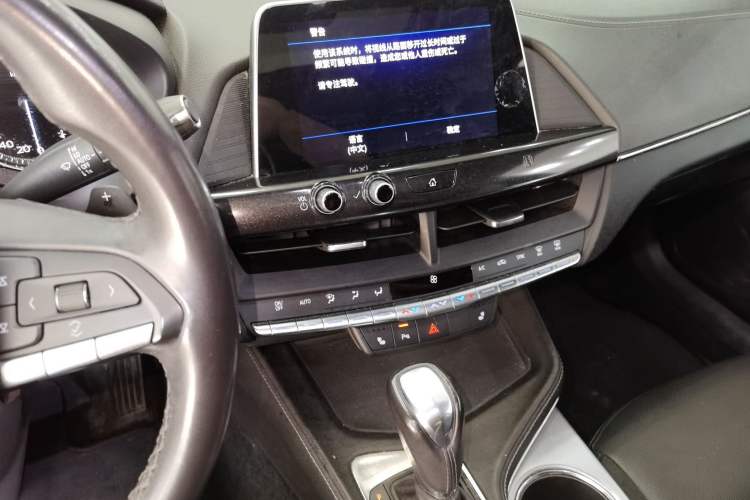 Used Cadillac CT4 2021 28T Luxury Model Audio And AC Panel