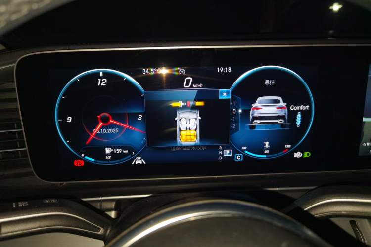 Used Mercedes-Benz GLE 2022 Refreshed GLE 350 4MATIC Luxury Edition
