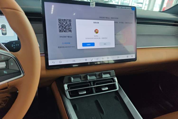 Used BYD Han L 2025 DM-p Four-Wheel-Drive LiDAR Flagship Model