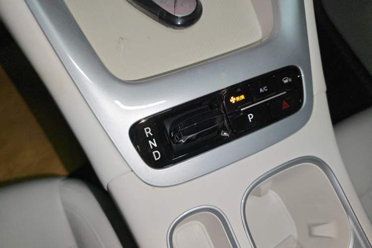 Used Geely Galaxy Geome 2026 Model 310km Dream Edition