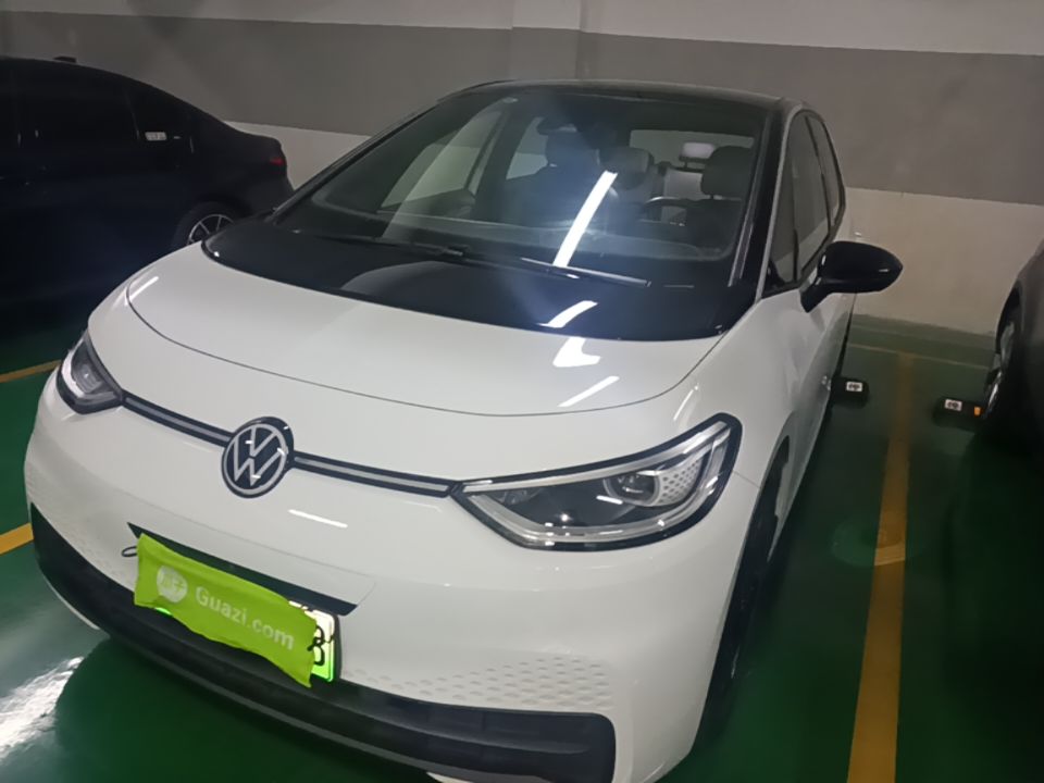 Under the front of the car