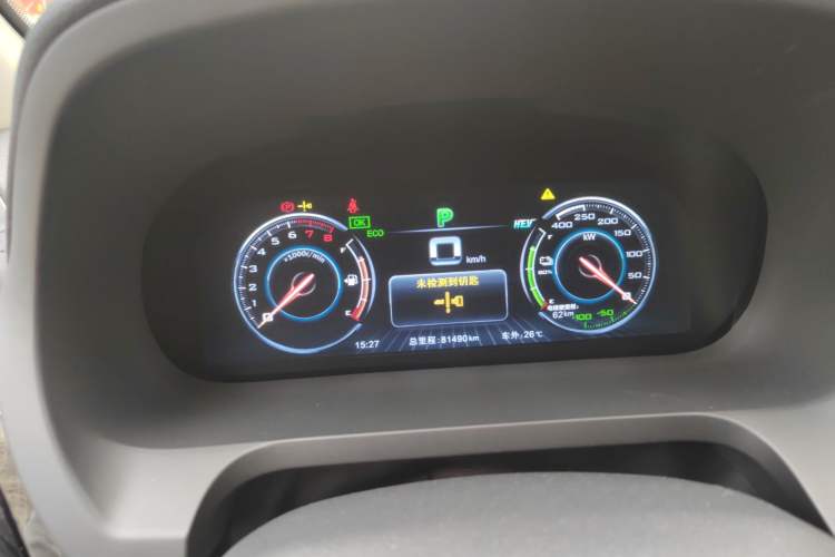 Used BYD Tang New Energy 2017 2.0T All-Wheel Drive Hyatt Model Instrument Cluster