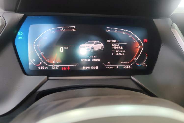 Used BMW 2 Series (Import) 2023 225i Four-Door Coupe M Sport Package
