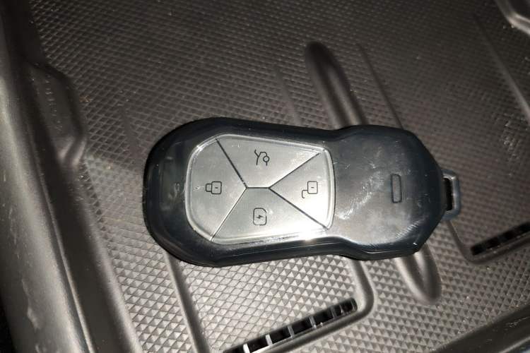 Used XPeng G6 2023 580 Long-Range Pro Vehicle Key