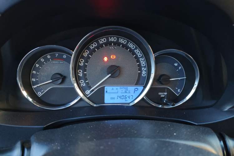 Used Toyota Levin 2016 1.6G CVT Elite Edition
