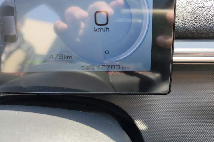 Used BYD Destroyer 05 2022 DM-i 120KM Prestige Model