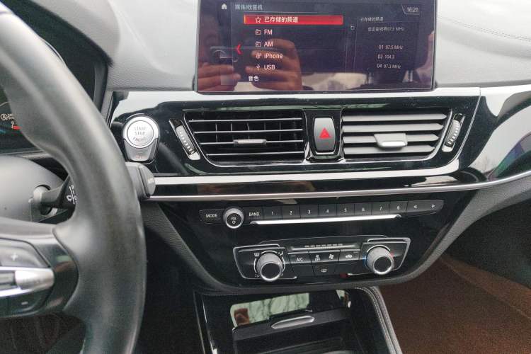 Used BMW 1 Series 2021 120i M Sport Night Edition Audio And AC Panel