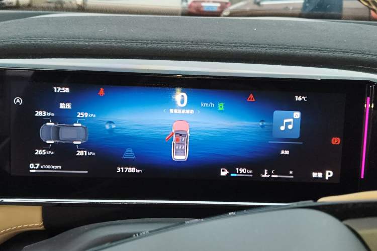 Used Geely Auto FX11 2023 1.5TD DCT Prestige Edition