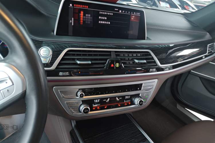 Used BMW 7 Series 2021 730Li M Sport Package
