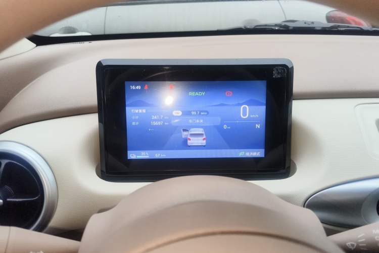 Used Wuling Hongguang MINIEV 2025 Four-Door Version Advanced Edition
