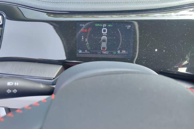 Used BYD Qin PLUS 2021 DM-i 55KM Prestige Model