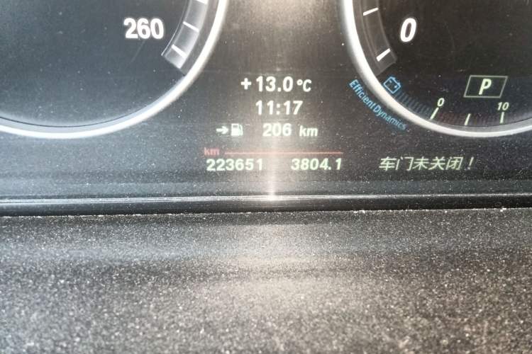 Used BMW 5 Series 2013 525Li Luxury Model