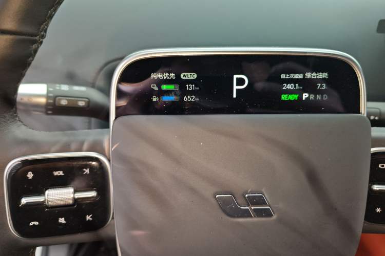 Used Li Auto L7 2023 Pro Model