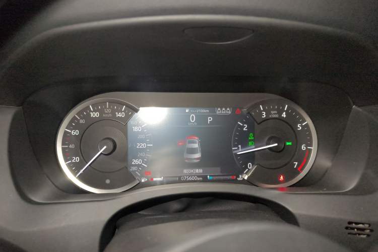 Used Jaguar XEL 2020 2.0T 200 PS R-DYNAMIC S Advanced Sport Edition
