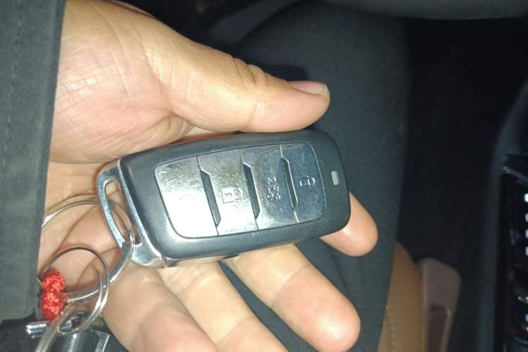 Used CHANGAN CS95 2017 2.0T Four-Wheel Drive ZhiZun Edition Vehicle Key