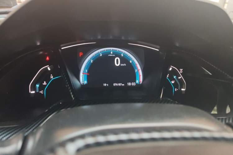 Used Honda Civic 2016 220TURBO CVT Prestige Edition