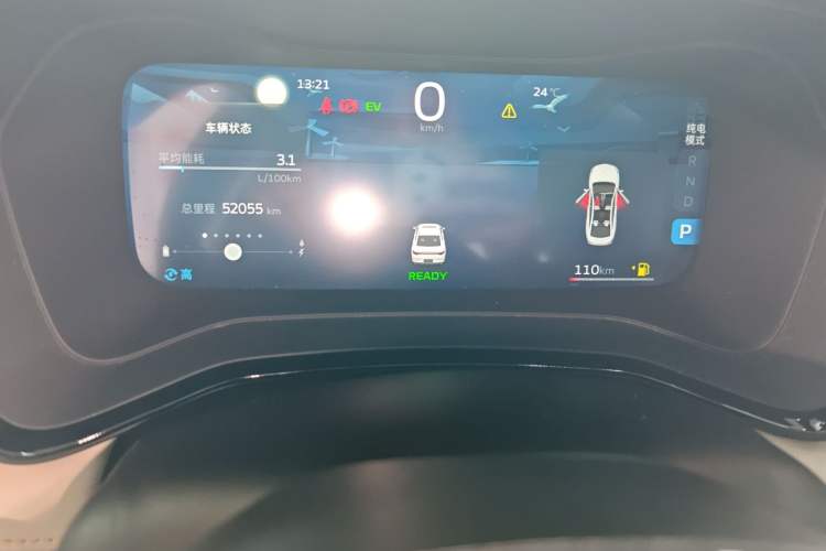 Used Geely Auto Emgrand L HiP 2022 1.5TD-DHT Pro 100KM Super Rui