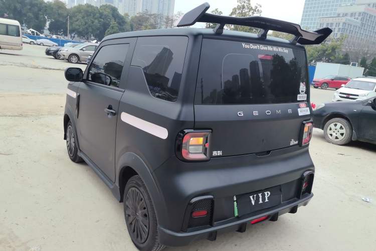 Used Geely Galaxy Panda 2025 210km Panda Kart
