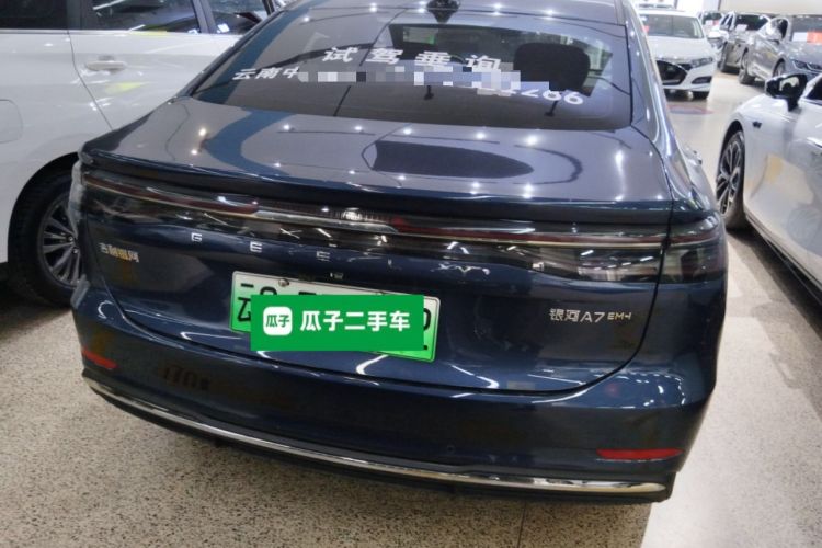 Used Geely Galaxy A7 2025 Model EM-i 150km Starship Edition
