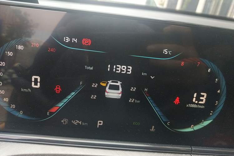 Used Changan Eado 2023 Changan Edition PLUS Blue Whale NE 1.4T GDI DCT Prestige Version
