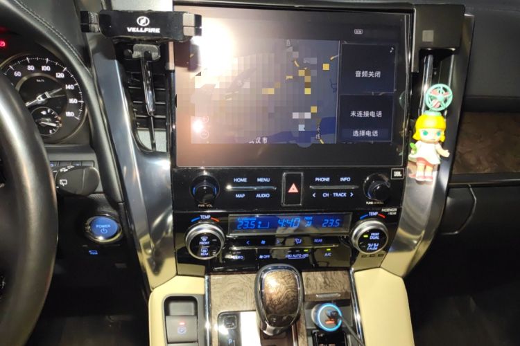 Used Toyota Vellfire 2021 Crown Dual-Engine 2.5L HV Supreme Edition