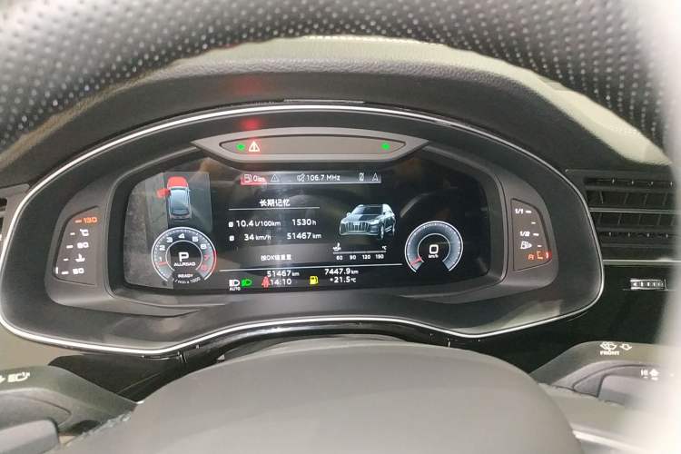 Used Audi Q7 2023 55 TFSI quattro S line Sport Edition
