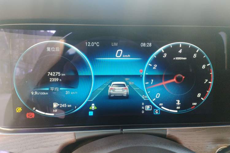 Used Mercedes-Benz E-Class 2021 Facelift E 300 L Stylish Edition