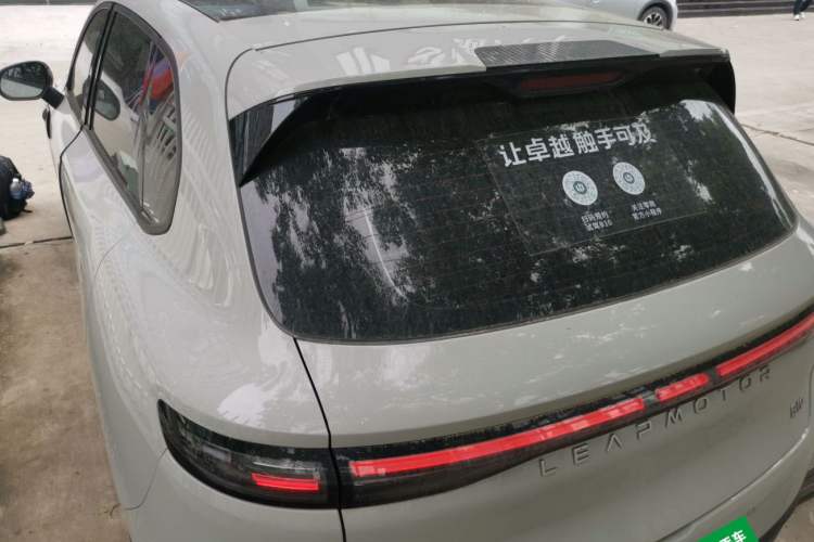 Used Leapmotor B10 2025 510 Joyful Edition Rear Left 45 Deg