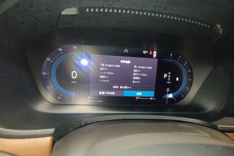 Used Volvo S90 2024 B5 Zhiyi Luxury Edition