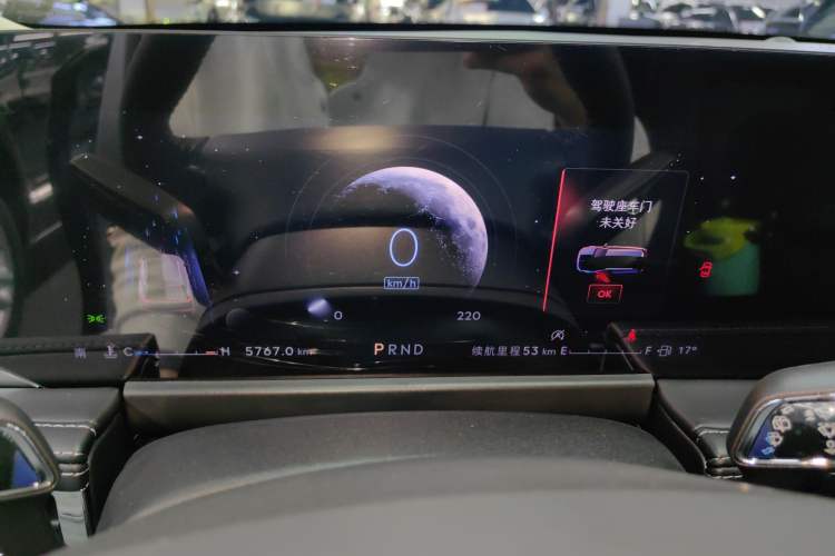 Used Lincoln Corsair 2023 2.0T Two-Wheel Drive Luxury Edition
