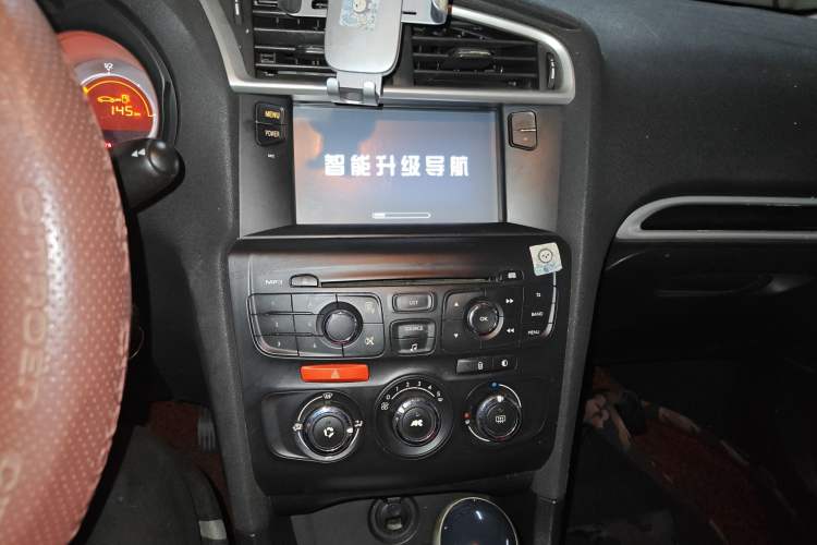 Used Citroen C4L 2013 1.8L Automatic Enjoyment Edition Audio And AC Panel