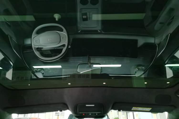 Used XPeng G9 2025 625 Long-Range Max Headliner
