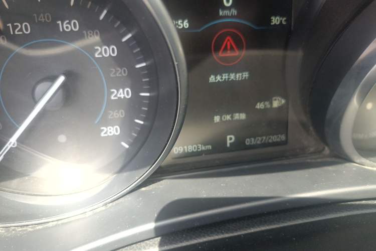 Used Jaguar XEL 2019 2.0T 200 PS Luxury Edition