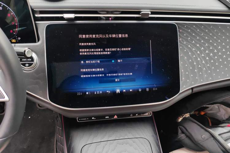 Used Mercedes-Benz E-Class (Import) 2024 E 260 Sport Edition