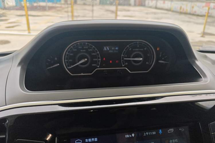 Used SAIC MAXUS V80 RV  Instrument Cluster