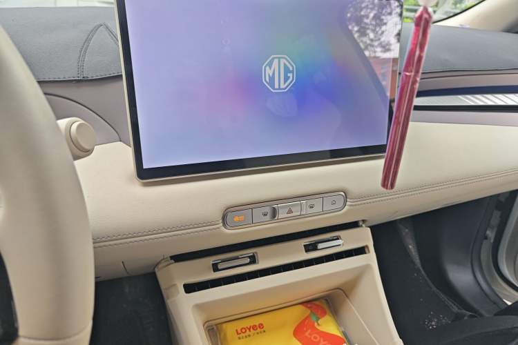 Used MG 4 EV 2026 Model 437 Freedom Edition