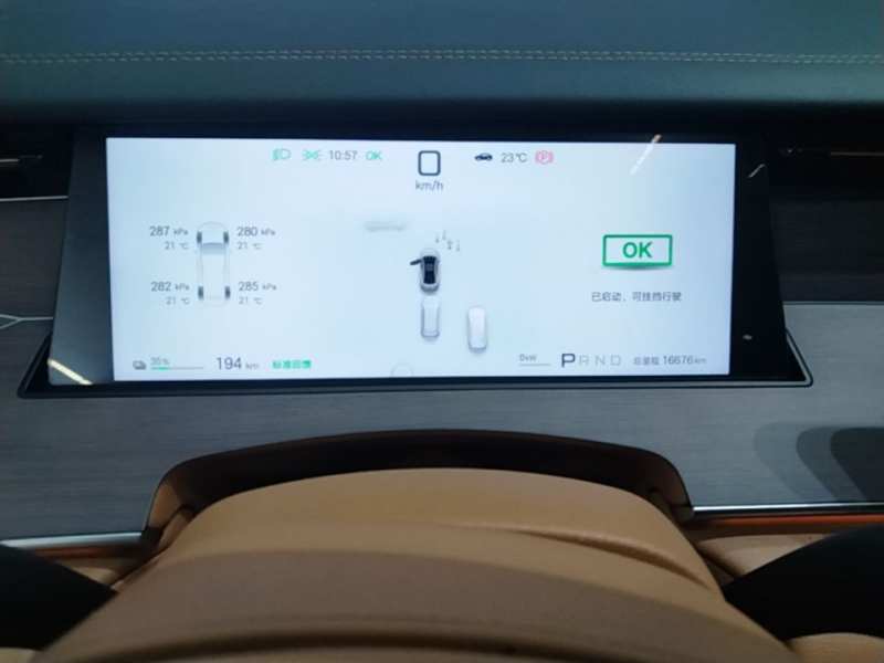 Used BYD Han L 2025 EV 701 km LiDAR Flagship Edition — 11