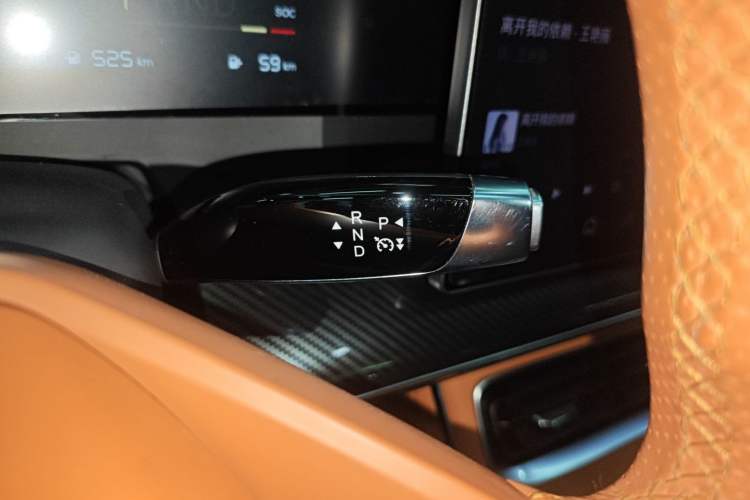 Used NETA L 2024 Extended-Range 310 Flash-Charge Red Edition