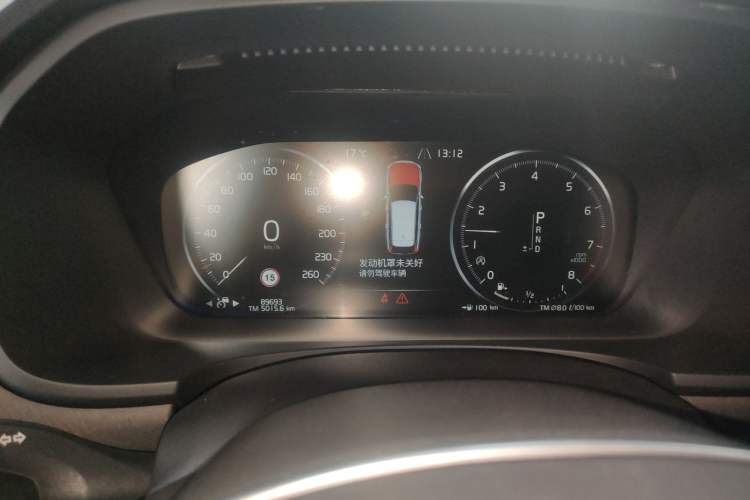 Used Volvo V90 2020 Facelifted Cross Country T5 AWD Zhiyuan Edition
