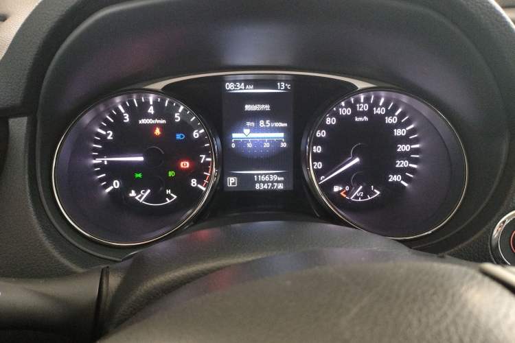 Used Nissan X-Trail 2015 2.0L CVT Comfort MAX Edition 2WD Instrument Cluster