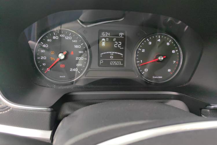 Used Roewe RX5 2016 20T Two-Wheel Drive Automatic Flagship Edition
