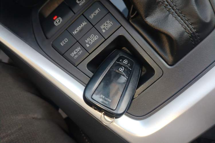 Used Toyota Wildlander 2023 2.0L CVT Four-Wheel Drive Luxury PLUS Edition
