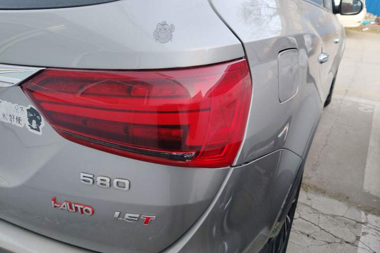 Used Dongfeng Fengon 580 2017 1.5T CVT Smart Style Model
